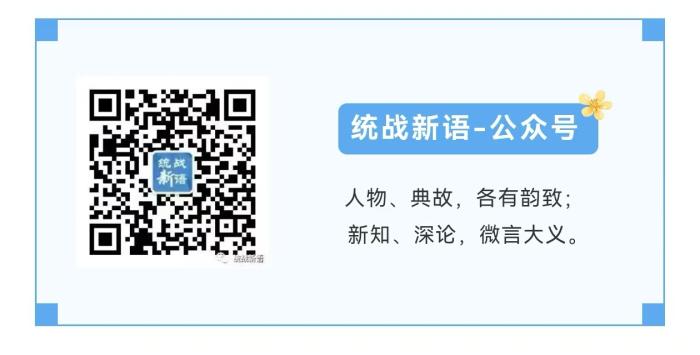 體育投注：【同心印記】實現漢字激光照排技術革命