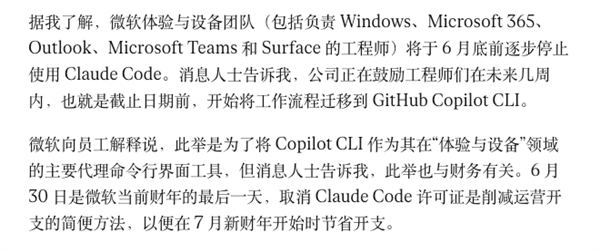 角子機：別擔心被AI搶飯碗了！老板算完賬可能發現你更劃算